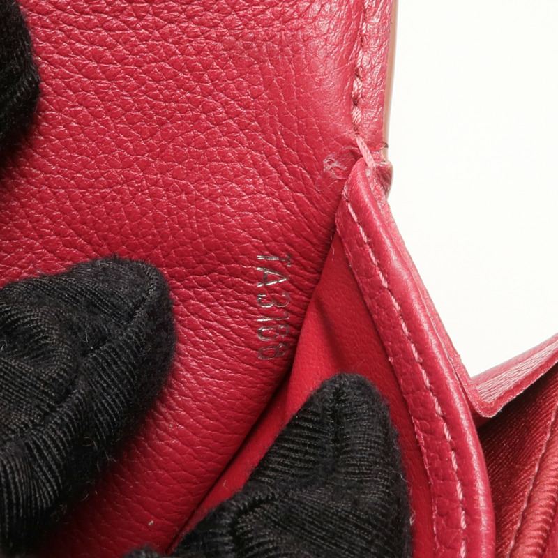 LOUIS VUITTON 牛皮皮革Portefeuille My Lockme銀扣長錢包-7