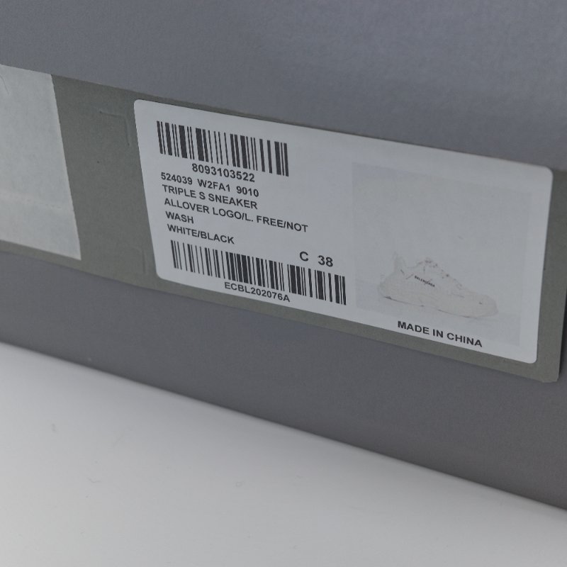 Balenciaga 巴黎世家 Triple s 白色 聚酯纖維 小牛皮 小羊皮 老爹鞋-10