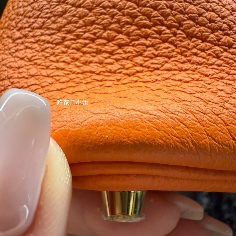 Hermes 98新 全配閒置品 Picotin菜籃子18 愛馬仕橘金扣-24