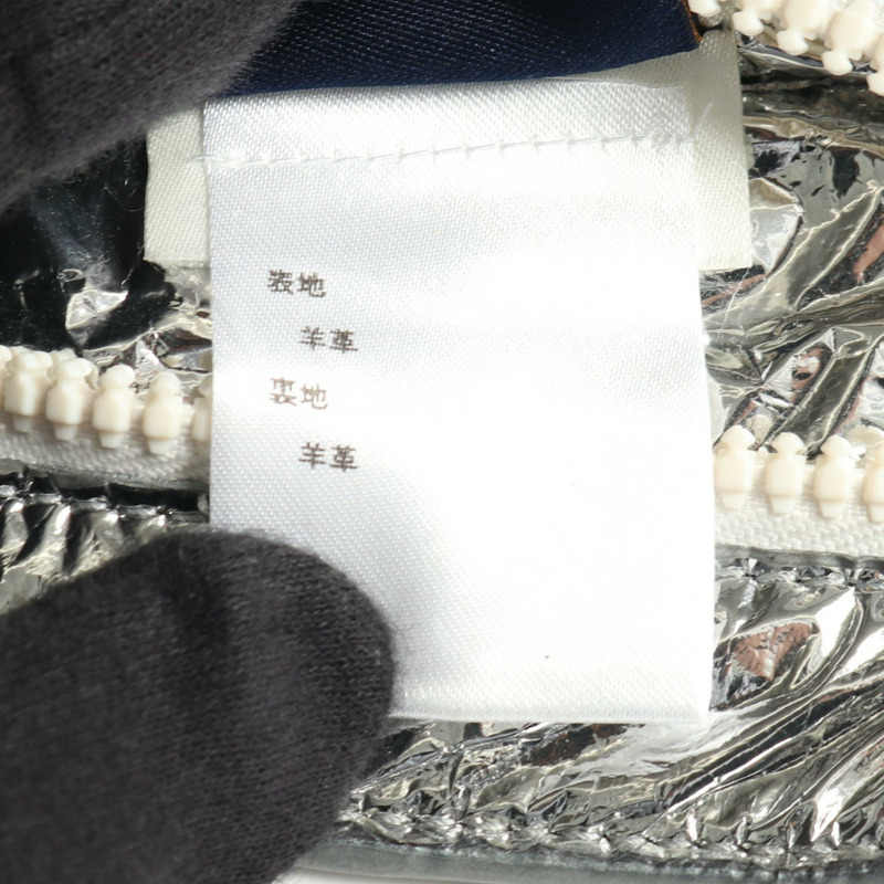 路易威登（LOUIS VUITTON）中層皮革背心，銀色，二手，男士S碼-3