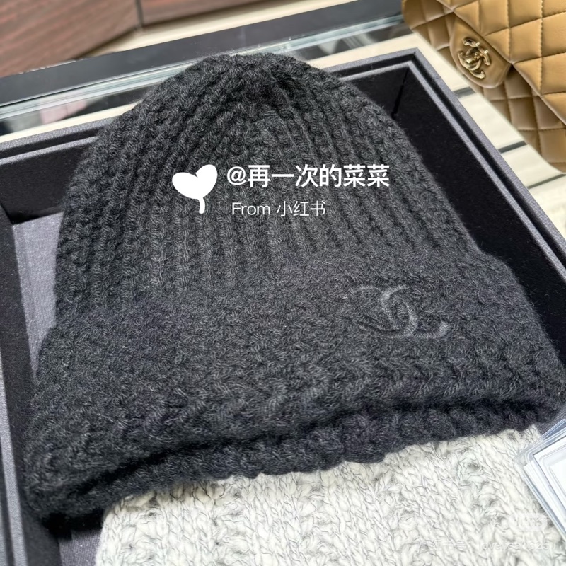 Chanel 克什米爾針織厚款毛帽🖤全新SO black-2