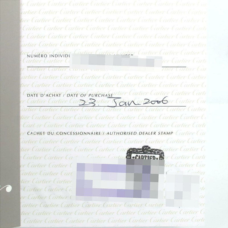 卡地亞 Tank Française SM W51008Q3 不鏽鋼石英錶-8