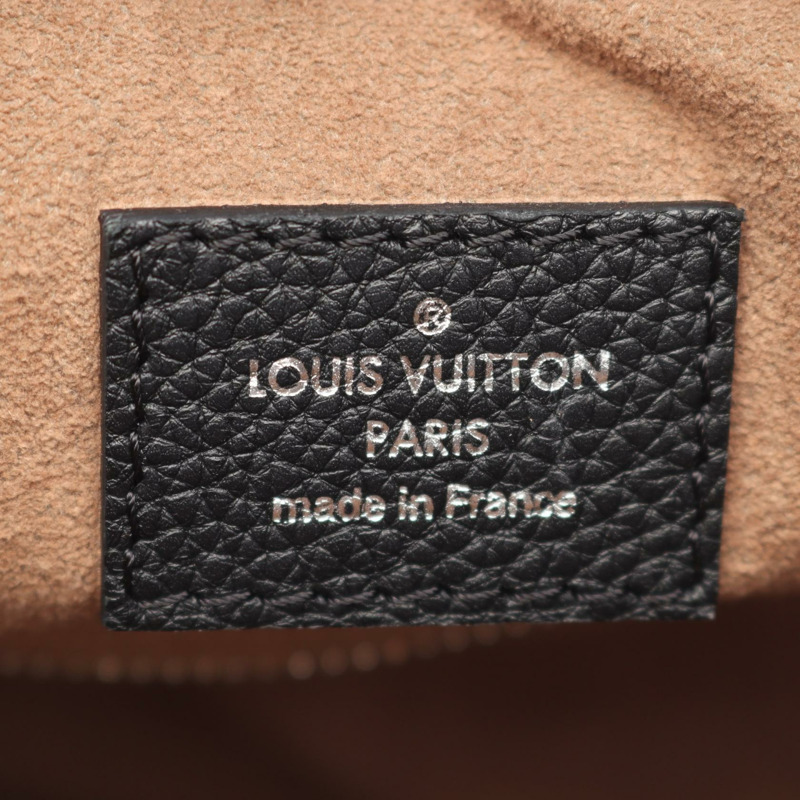 路易威登 Babylon PM 單肩手提包 M50031 Mahina 皮革黑色二手女士-3