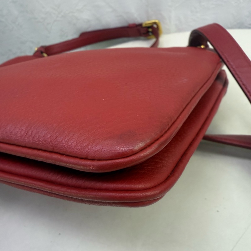 Prada Crossbody Bag-24