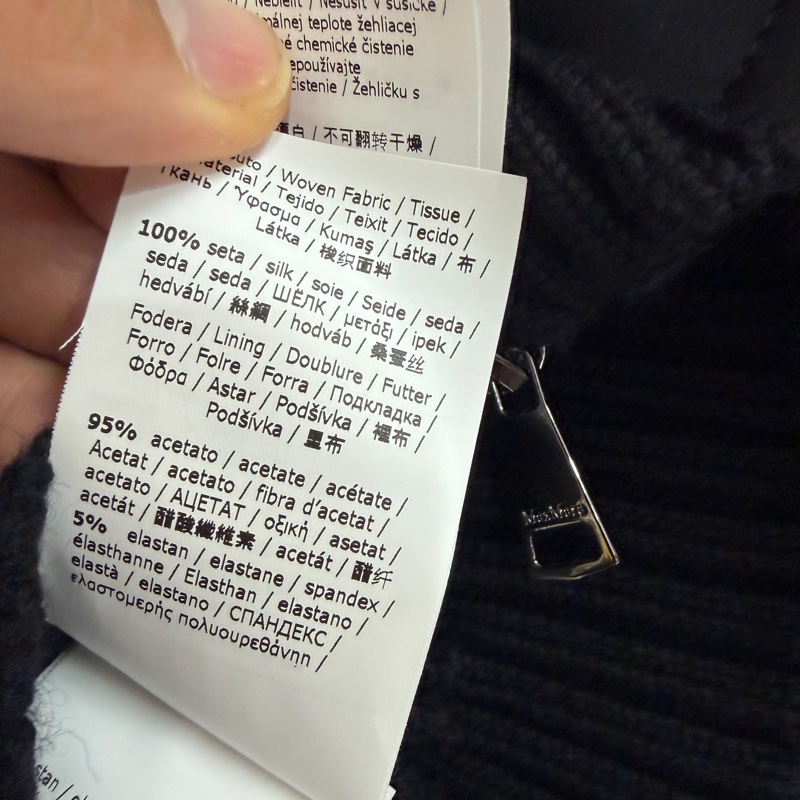 MaxMara -Torre 宮廷袖 針織外套#XS M-3