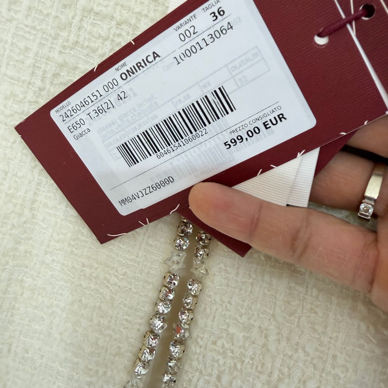 MaxMara -Onirica 小香風 外套#36 38-2