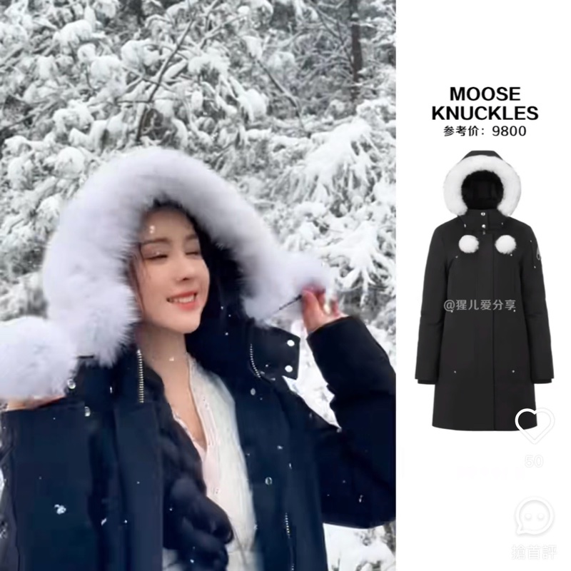 促銷品 Moose Knuckles -女款 連帽羽絨服 #XS S M-3