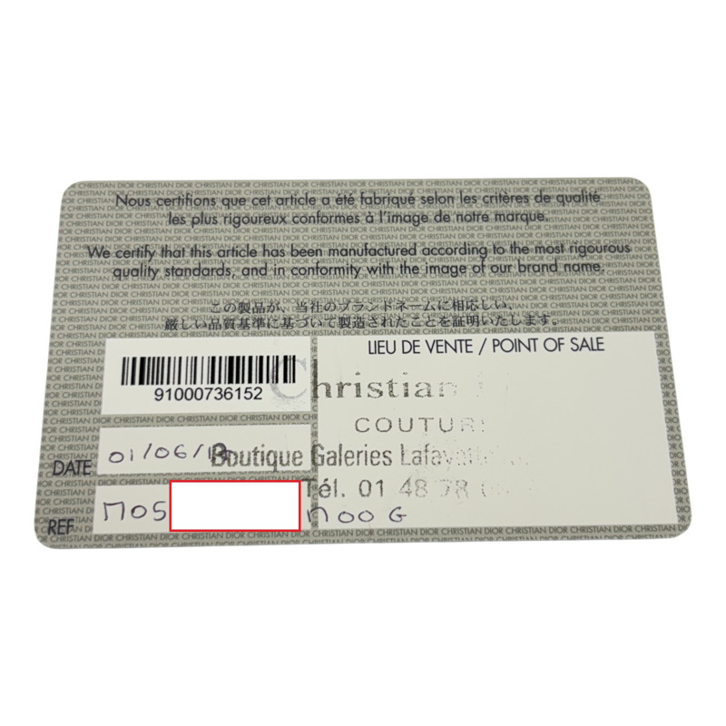 灰色 Cannage 籐格紋 羊皮 Lady Dior 兩用包【Dior 迪奧】 M05320CAL-7