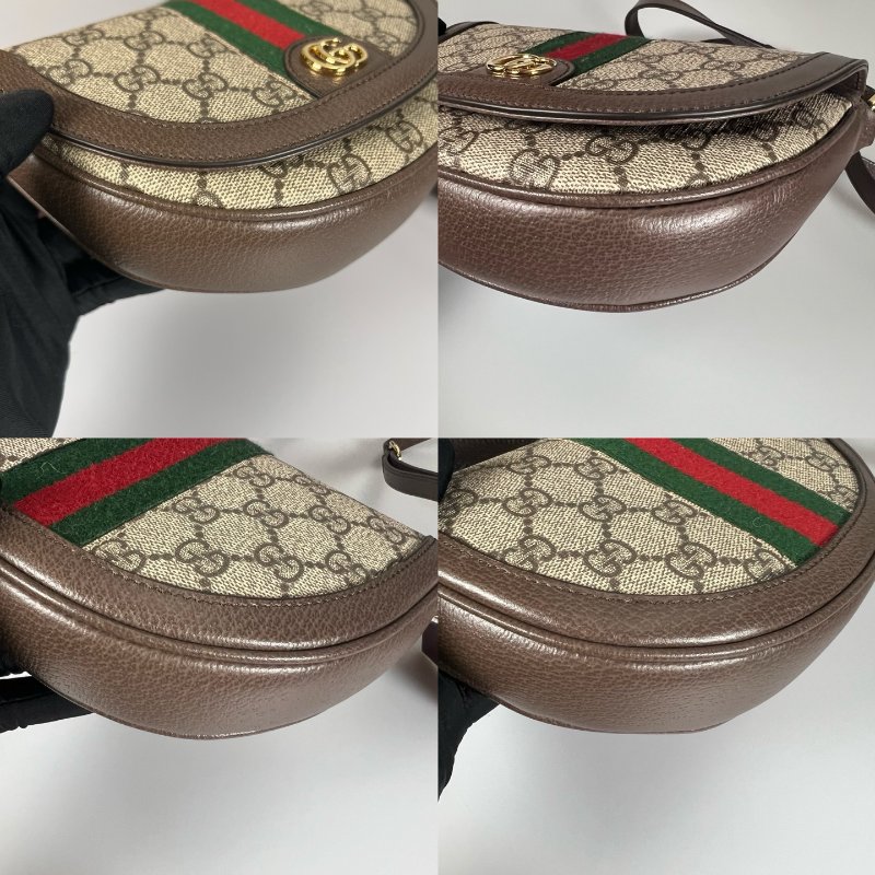 GUCCI 757309  老花肩背包-8