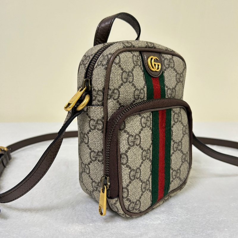 Gucci 雙G Supreme Ophidia 迷你斜背包-6