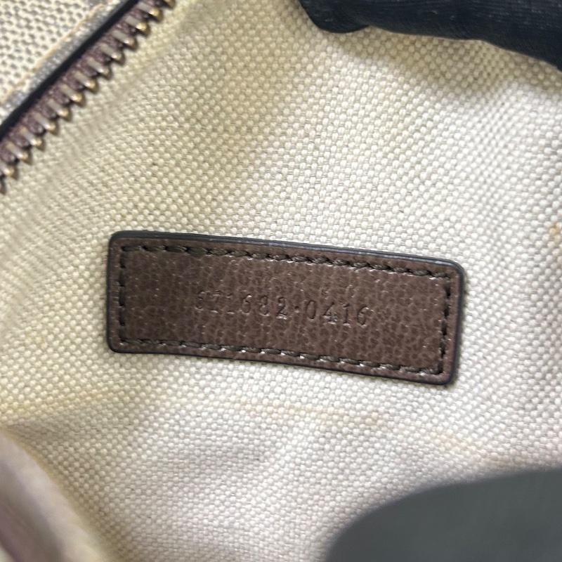 Gucci 雙G Supreme Ophidia 迷你斜背包-33