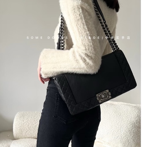 💗香緹國際精品💗 696 Chanel Leboy 黑銀 28