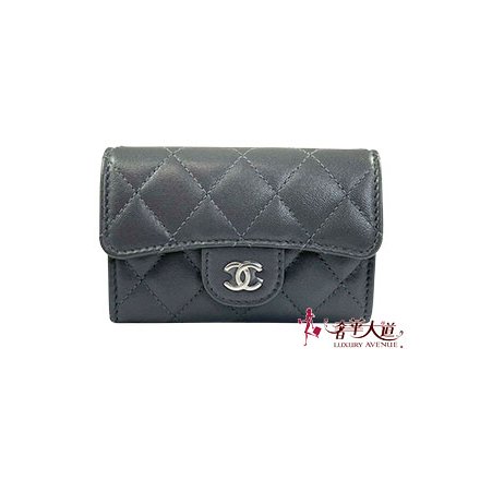 * 奢華大道國際精品＊【CH0736】CHANEL灰色小羊皮銀釦零錢包 AP0214-0
