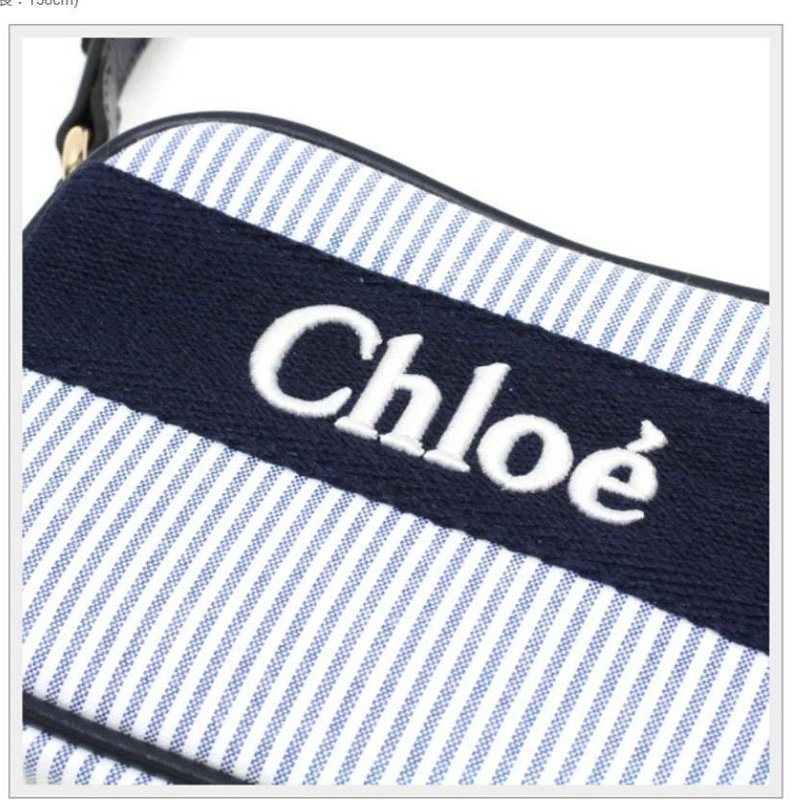 💎Han's house精品服飾💎CHLOE 肩背包-5