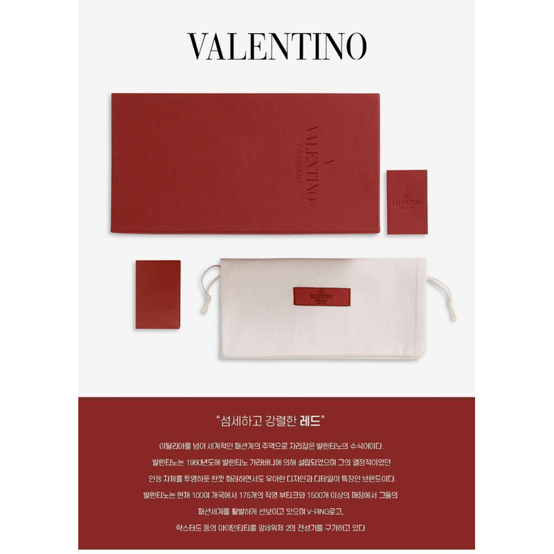 VALENTINO Garavani Rockstud Spike 迷你肩背包-1