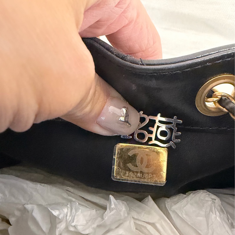Chanel 25分Bag 小款牛皮-13