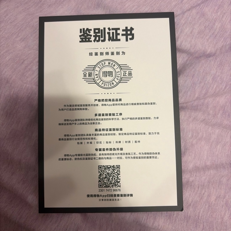 coach包包-13