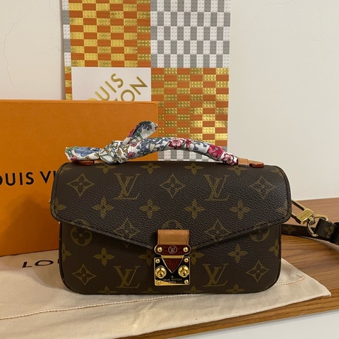 LV Louis Vuitton Pochette Métis East West 小號郵差包