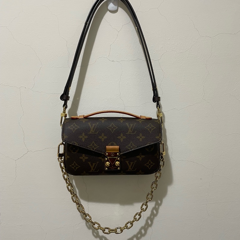 LV Louis Vuitton Pochette Métis East West 小號郵差包-3