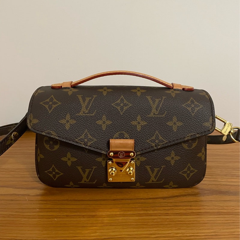 LV Louis Vuitton Pochette Métis East West 小號郵差包-5