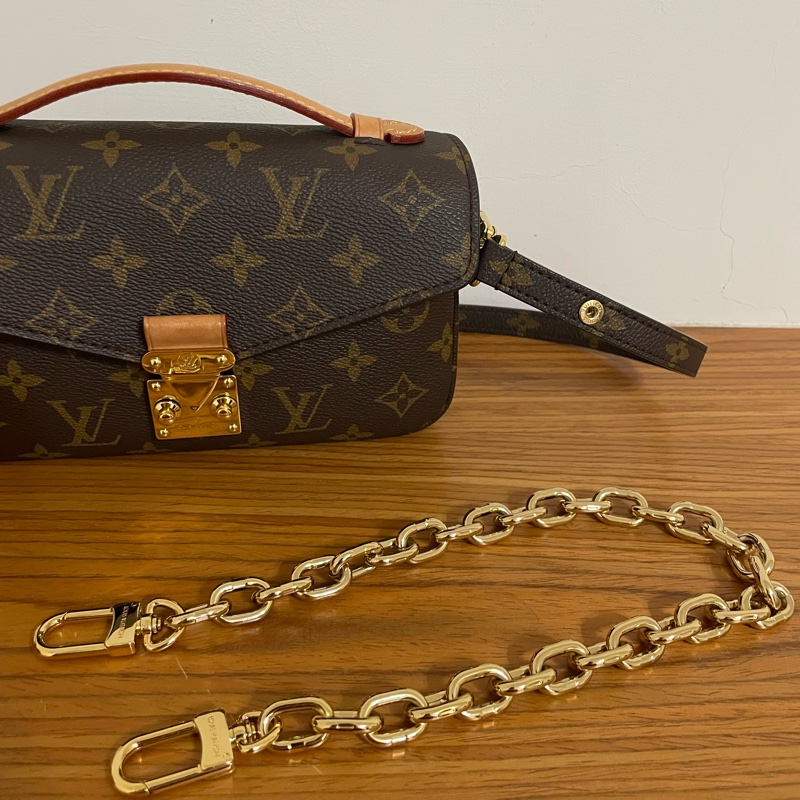 LV Louis Vuitton Pochette Métis East West 小號郵差包-19