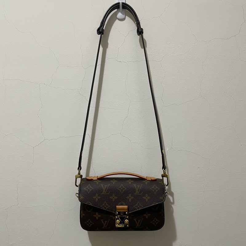 LV Louis Vuitton Pochette Métis East West 小號郵差包-21