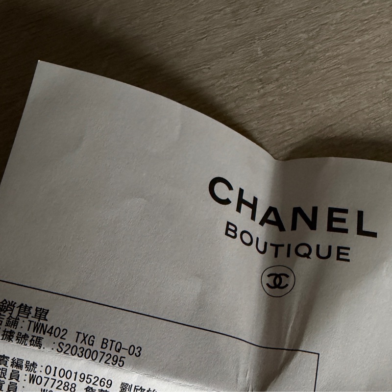 chanel 22後背包-5