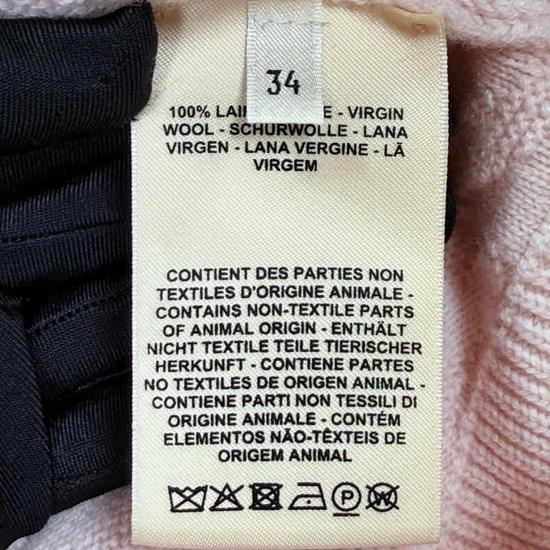 98新 愛馬仕/Hermes 淡粉色暗紋滿logo開衫 34-36-38 碼可選-5