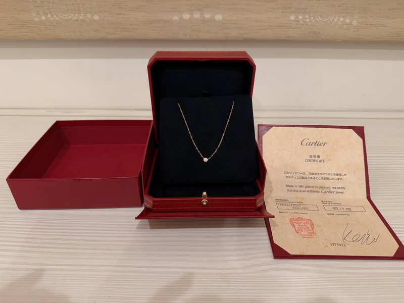 Cartier 18K玫瑰金9分鑽石Amour小姐飛碟單錟項鏈單鑽（小號款） 盒子保卡齋-1