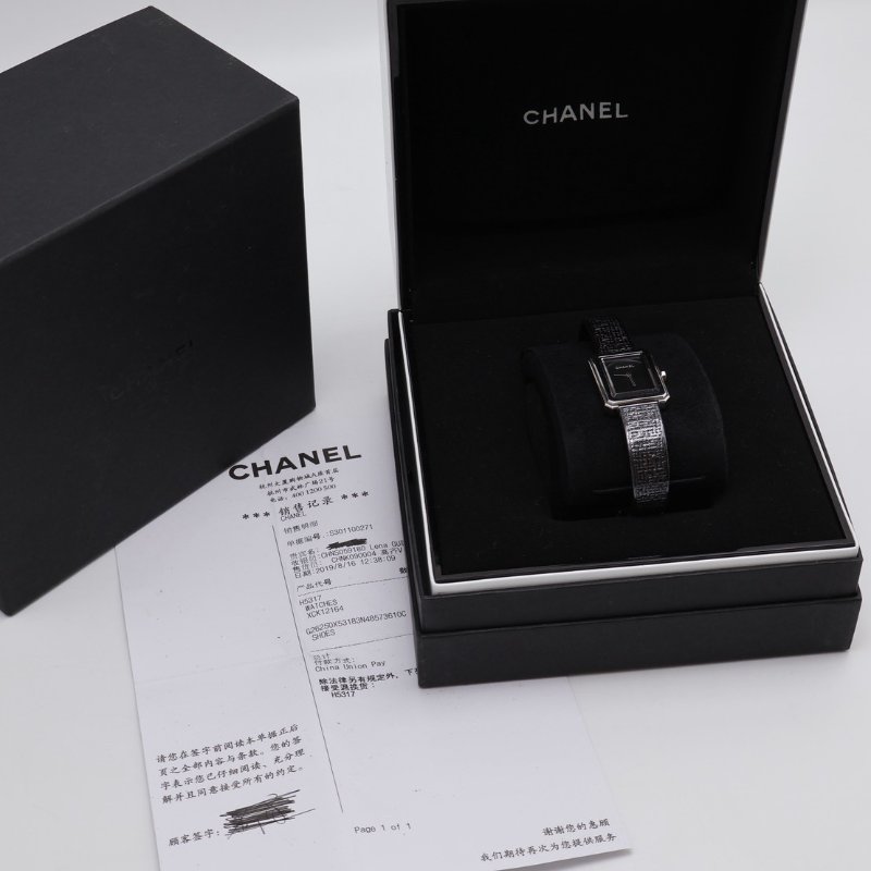 CHANEL Boy.friend tweed腕錶 - 黑銀-11