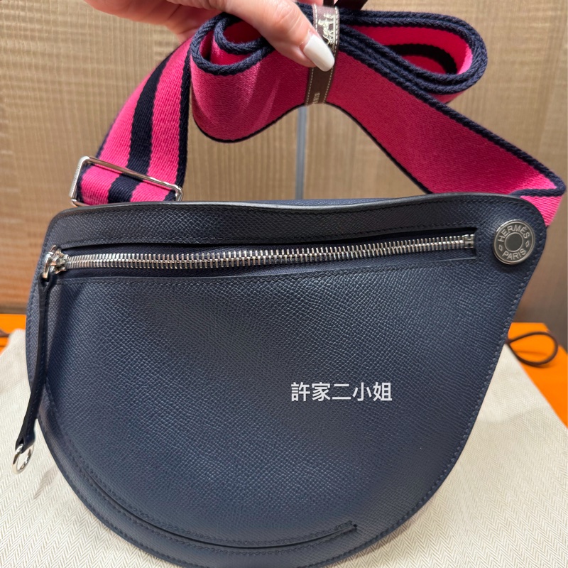 Hermes (2023年購入B刻）98新 Petite Course月亮馬鞍包-6