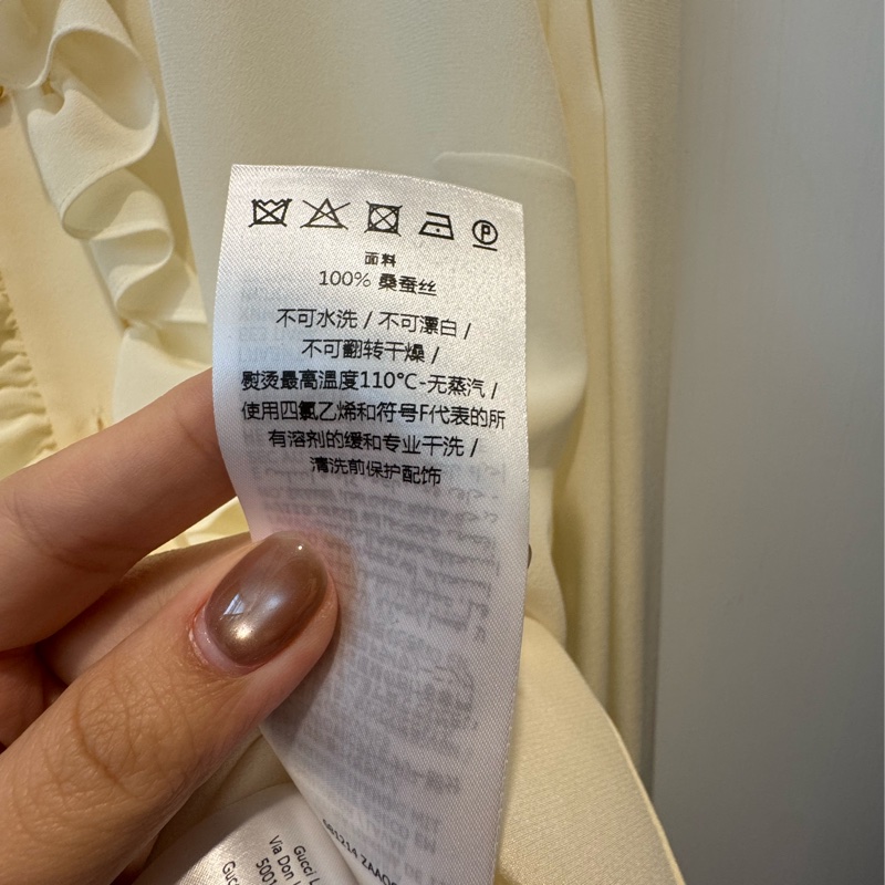 Gucci米白金釦長袖襯衫-13