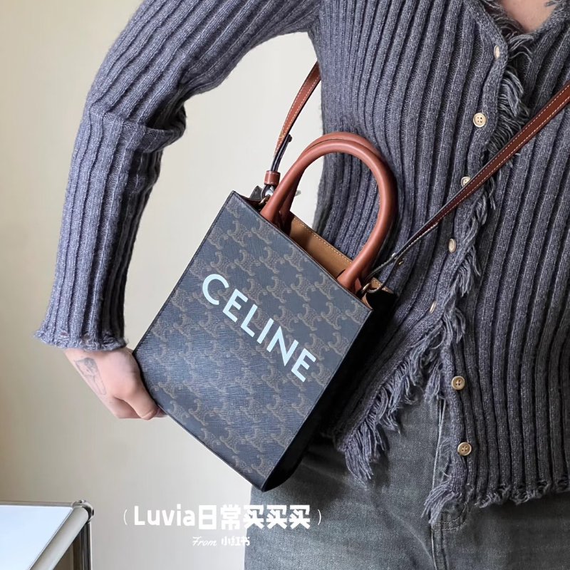 🏷Celine 瑟琳．Mini Cabas 琴譜包 新款-20