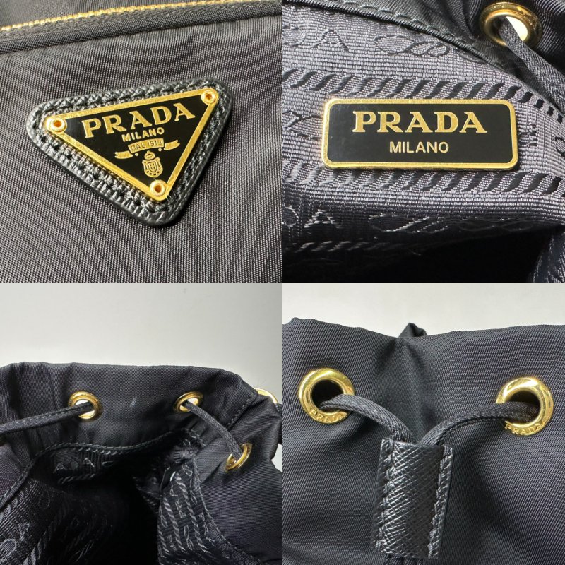 PRADA Duet尼龍小水桶包-7