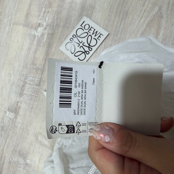 LOEWE Gate Dual Mini 斜背包（沙色）-11