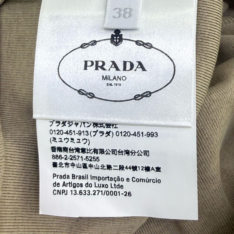 prada 短版背心-3