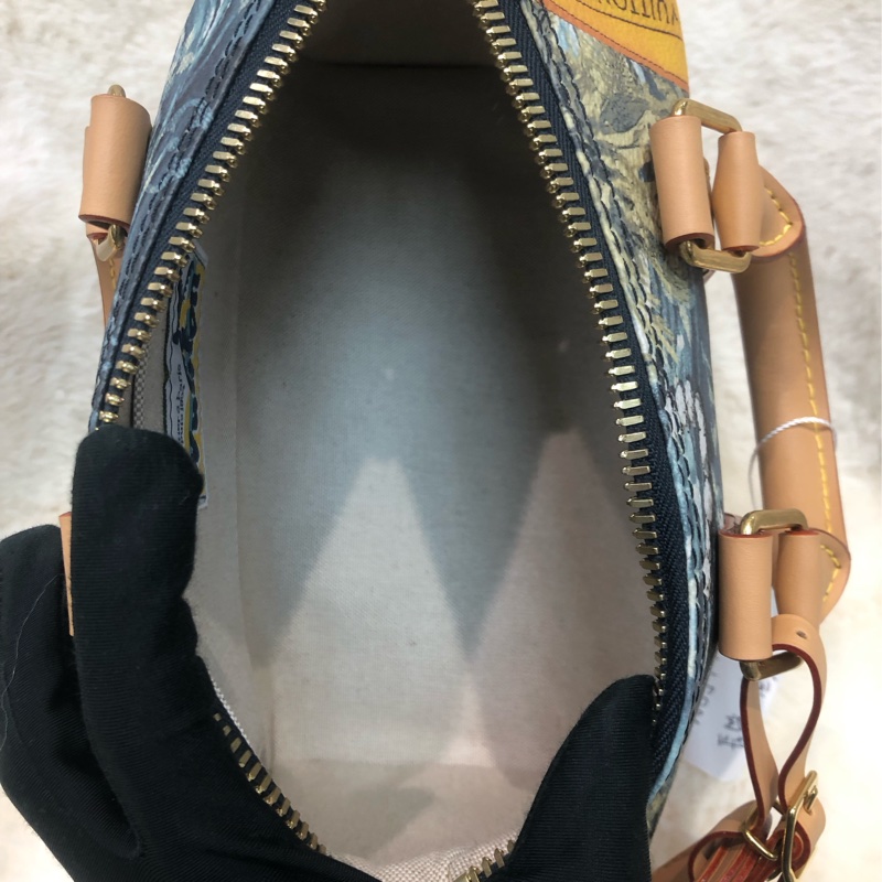 LV Keepall Bandouliere 25 XC138-14