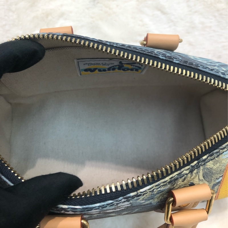 LV Keepall Bandouliere 25 XC138-16