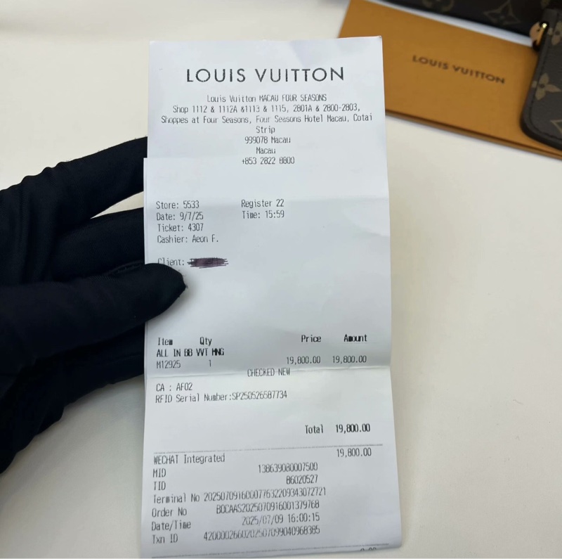 【有購證✨99%新大全套✨】LV All in BB 水桶包 手提｜斜背｜單肩-1