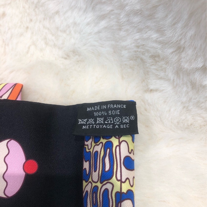 Hermes La Patisserie Francaise Charm Twilly XB958-6