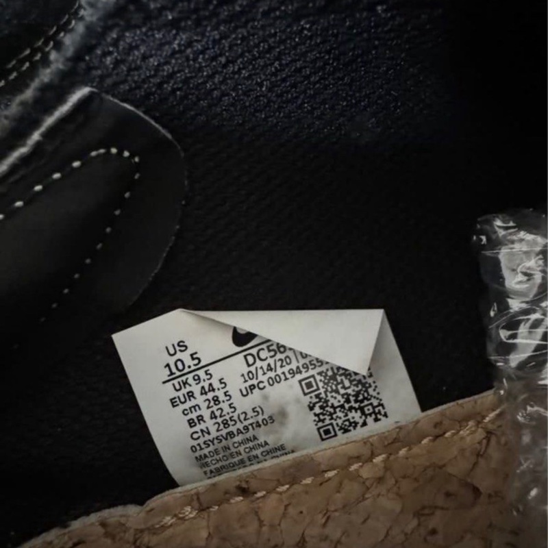 Us10.5 Nike Zoom Type PRM 無盒-5