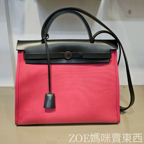 Hermes 桃紅色拼黑色牛皮 Herbag31