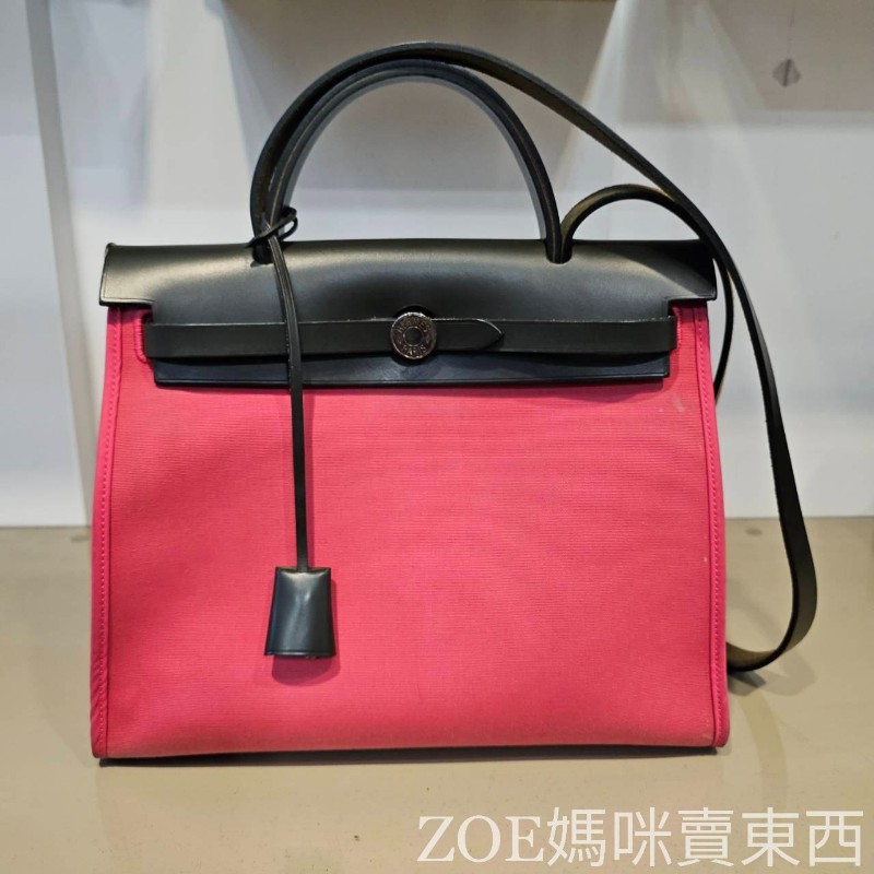 Hermes 桃紅色拼黑色牛皮 Herbag31-0