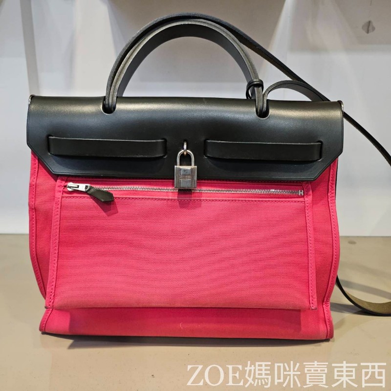 Hermes 桃紅色拼黑色牛皮 Herbag31-1