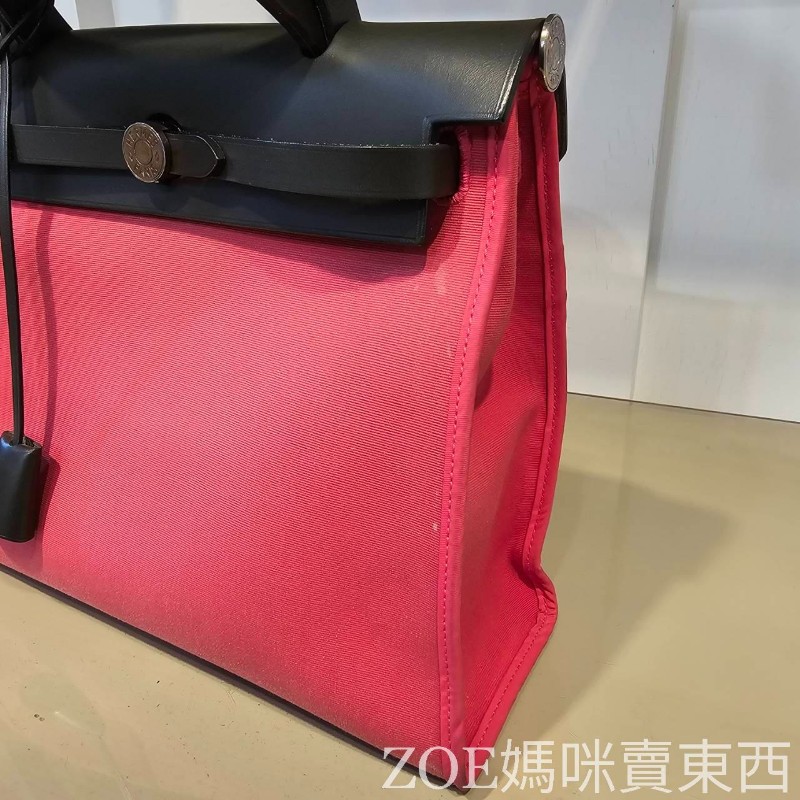 Hermes 桃紅色拼黑色牛皮 Herbag31-12