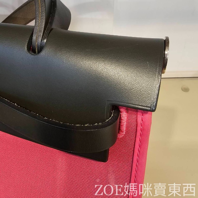 Hermes 桃紅色拼黑色牛皮 Herbag31-18