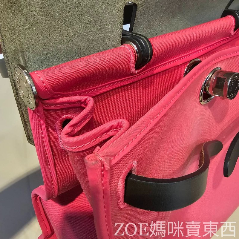 Hermes 桃紅色拼黑色牛皮 Herbag31-29