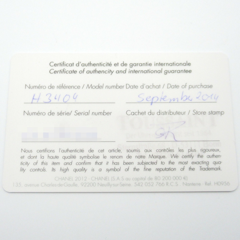 香奈兒 J12 月相腕錶，男士，白色，陶瓷，H3404-9