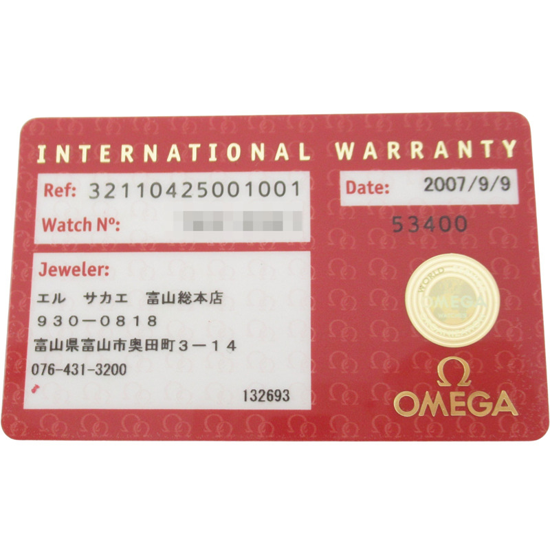 歐米茄超霸系列闊箭不鏽鋼男士腕錶，黑色，321.10.42.50.01.001-9