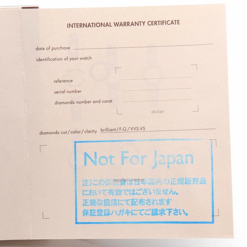 Gucci G-Timeless 男士不鏽鋼腕錶，白色，尺寸 126.4-8